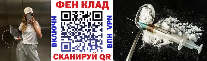 АМФ 98% Полярный