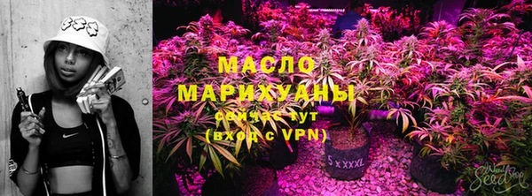 бутик Аркадак