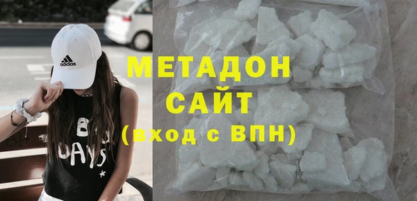 а пвп мука Армянск