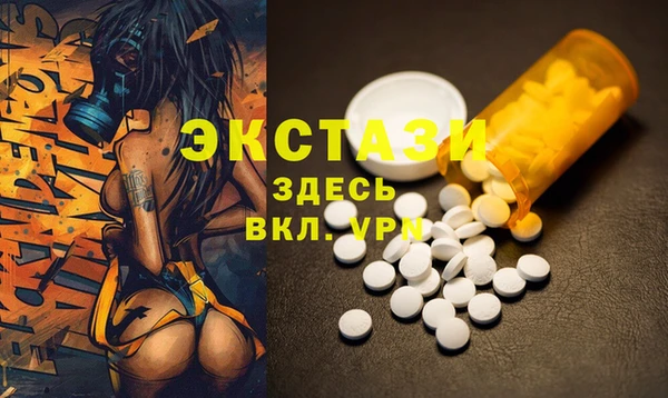бутик Аркадак
