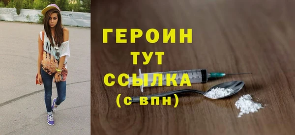 а пвп мука Армянск
