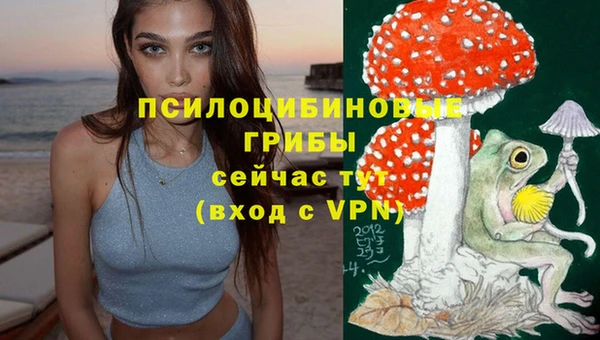 мефедрон VHQ Арсеньев