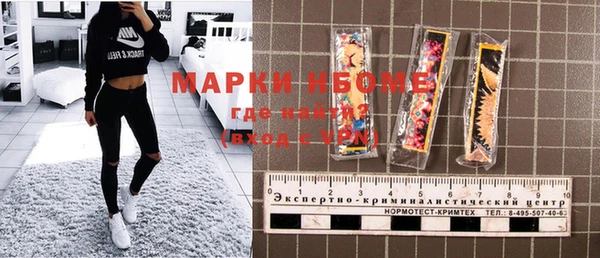 бутик Аркадак