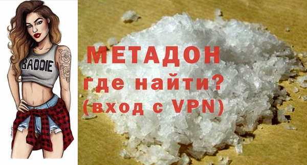 бутик Аркадак