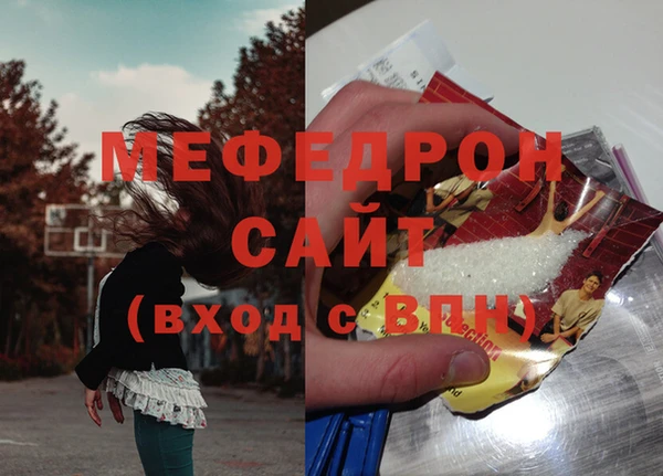 бутик Аркадак