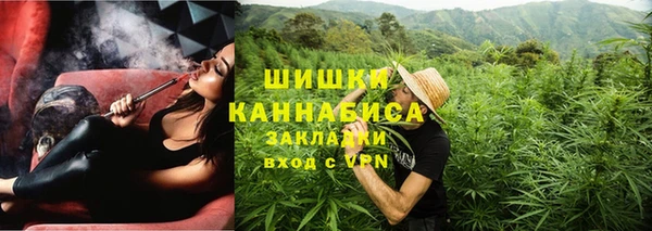 бутик Аркадак