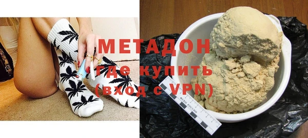 бутик Аркадак