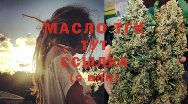 бутик Аркадак