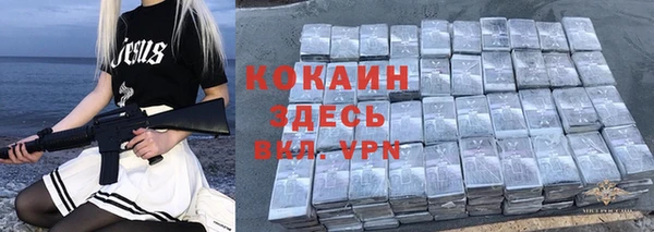бутик Аркадак