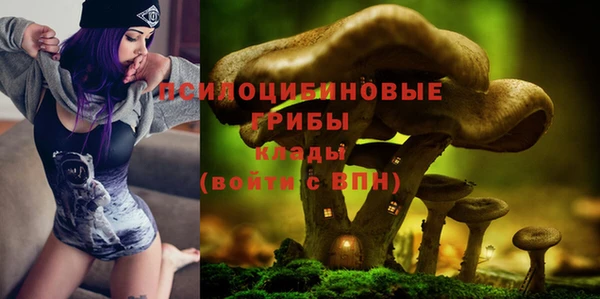 бутик Аркадак