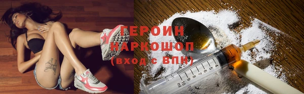 а пвп мука Армянск