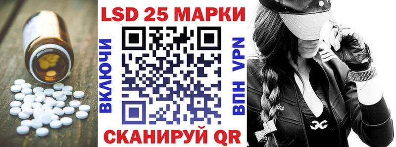 маркетплейс формула  Полярный  ЛСД экстази кислота 