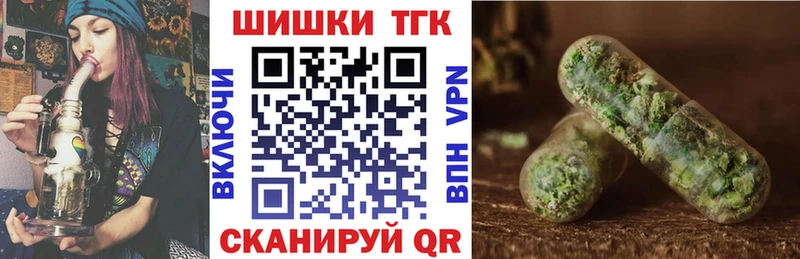 Канабис MAZAR  Полярный 